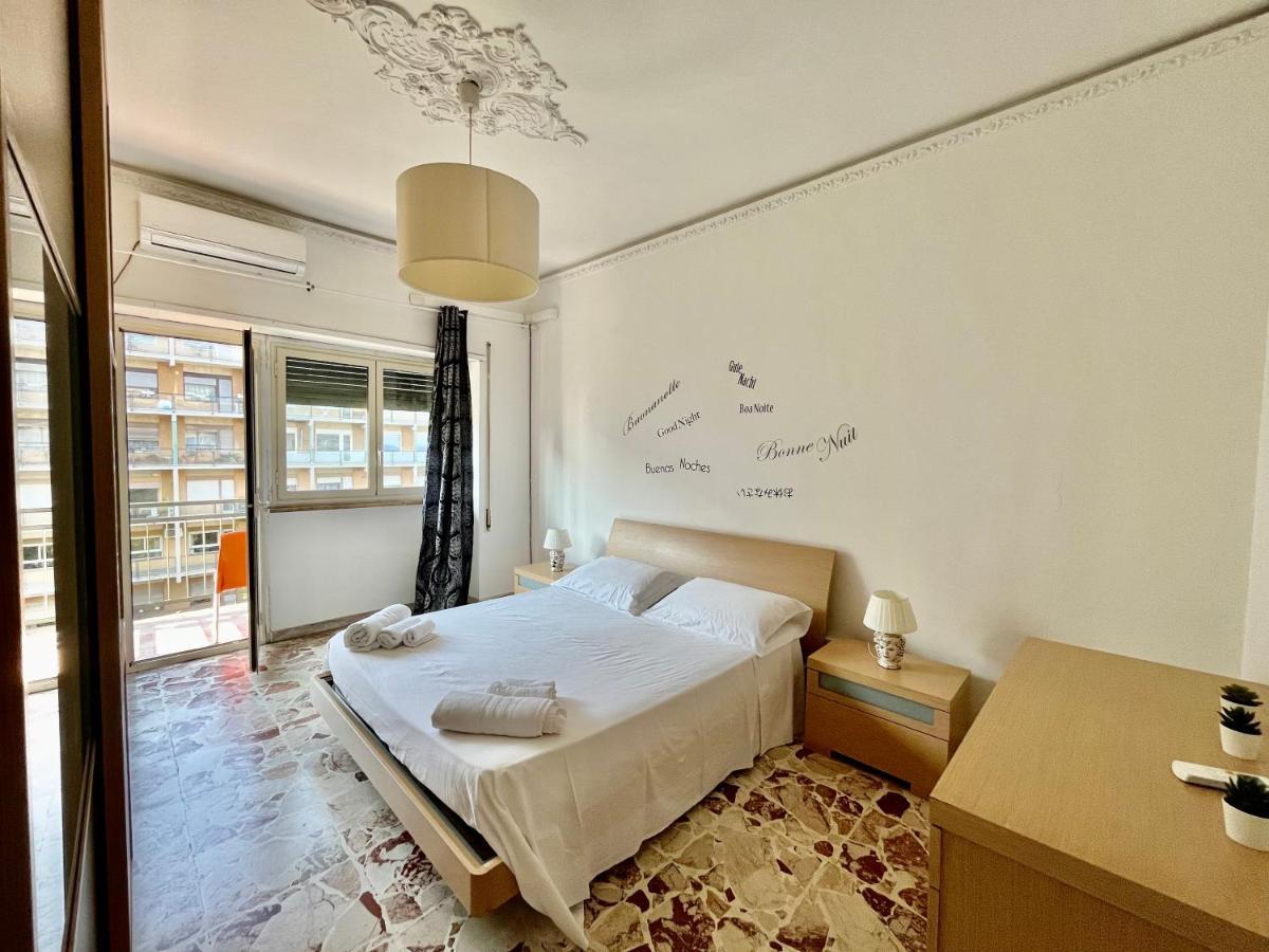 Sea View Holiday Apartment Κατάνια Εξωτερικό φωτογραφία