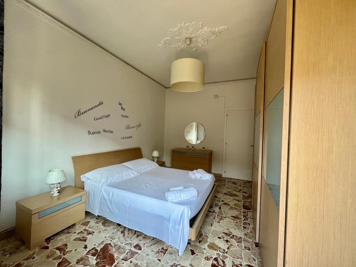 Sea View Holiday Apartment Κατάνια Εξωτερικό φωτογραφία